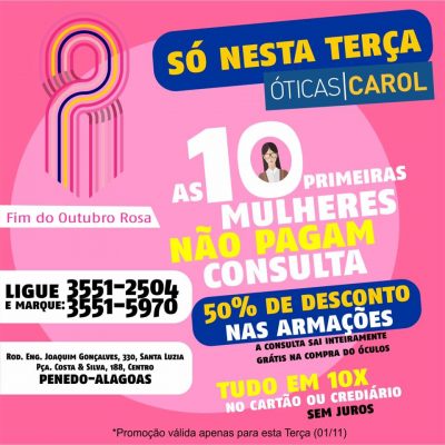 oticascarol