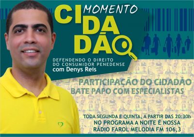 Denys Reis
