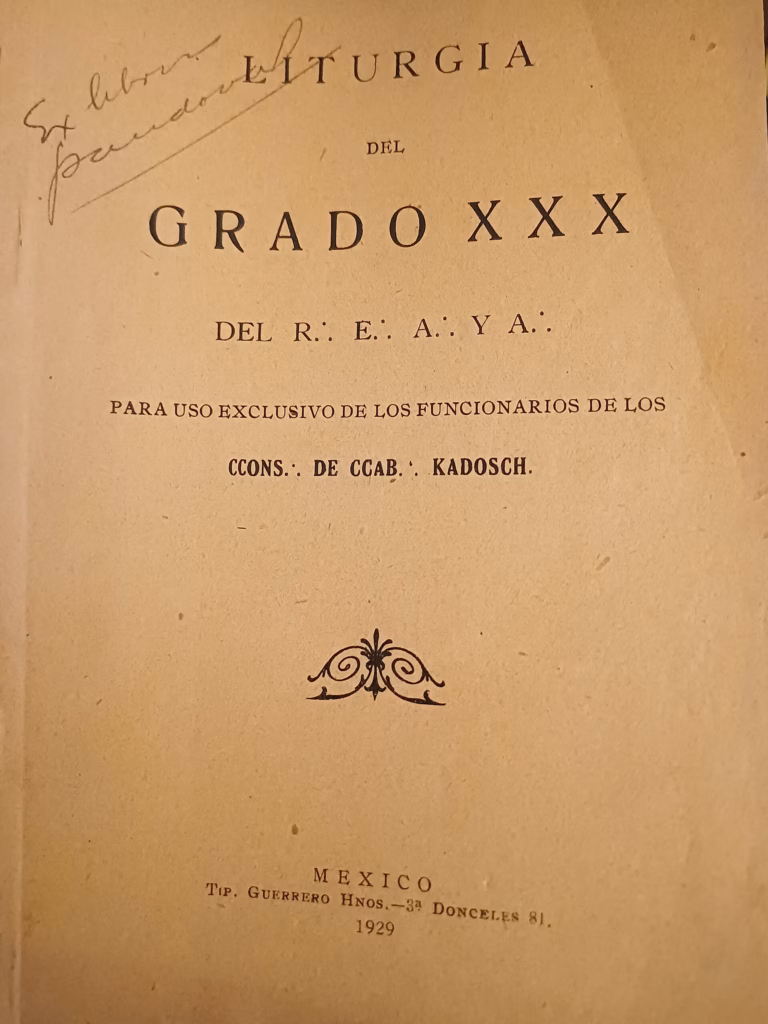 Gustavo Caballero